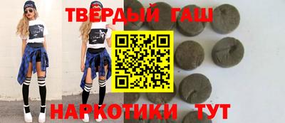 марки nbome Пенза