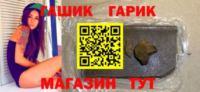 герыч Камышлов