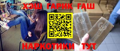 ГАЛЛЮЦИНОГЕННЫЕ ГРИБЫ Кандалакша