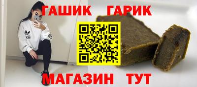 герыч Камышлов