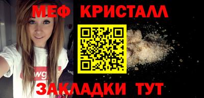 ГАЛЛЮЦИНОГЕННЫЕ ГРИБЫ Кандалакша