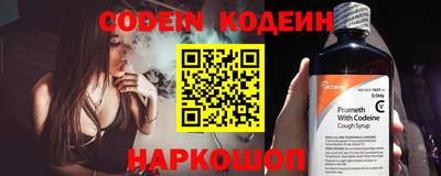 ГАЛЛЮЦИНОГЕННЫЕ ГРИБЫ Кандалакша
