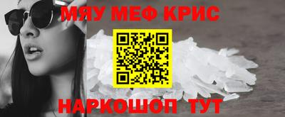 гашишное масло Канаш