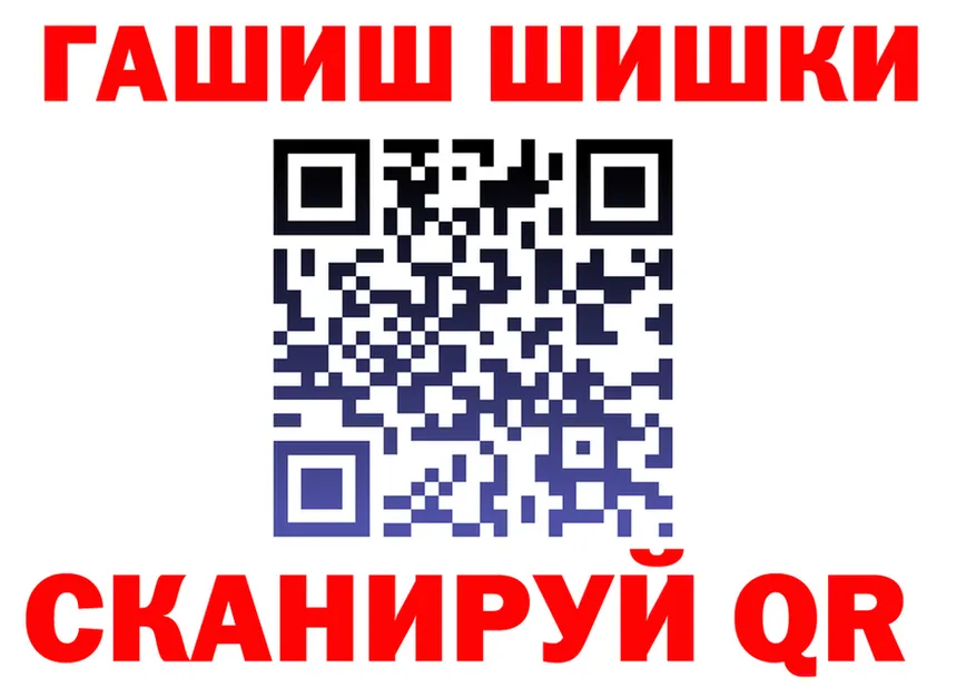 МЯУ-МЯУ 4 MMC вход площадка kraken Кубинка