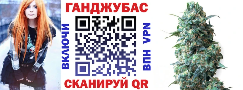Каннабис гибрид Кубинка